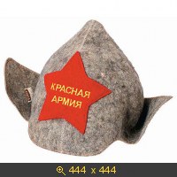 шапки 35