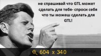 Показать изображение