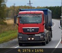 к010ве 142
