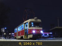 Татра Т3 #1233