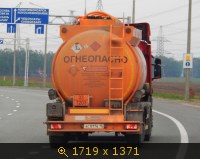ас0176 16