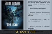 3512747.jpg