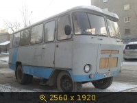 Транспорт, Россия, картинка 3514072.jpg