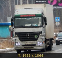 с006ук 150