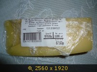Показать изображение