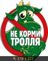 Показать изображение