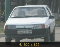 Транспорт, Украина, Авто-номер, картинка 367043.jpg
