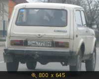 Транспорт, Украина, Авто-номер, картинка 369416.jpg
