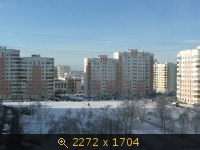 Январь