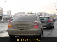 р666ма199