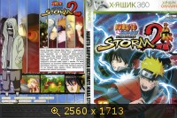 Naruto Shippuden: Ultimate Ninja Storm 2 384179