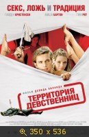 extrime.net, картинка 41128.jpg