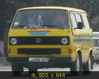 Транспорт, Украина, Авто-номер, картинка 409929.jpg