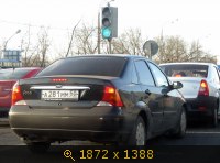 а281мм50