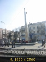 Гриш@™