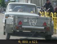 Транспорт, Украина, Авто-номер, картинка 423437.jpg