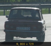 Транспорт, Украина, Авто-номер, картинка 424637.jpg