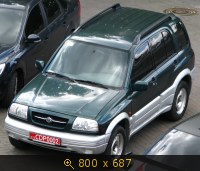Транспорт, Украина, Авто-номер, картинка 424682.jpg