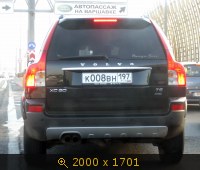 к008вн197