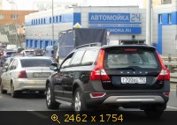 т700ве190