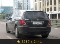 н924нн190