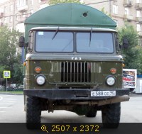 е588се90