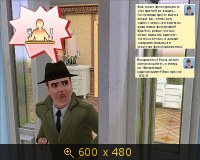 Скриншоты, Гринвелл и что-то еще, картинка 465592.jpg