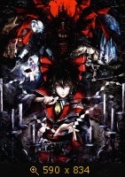 Banpai Akira 7