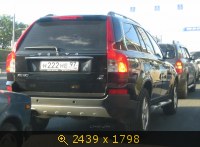 н222не97