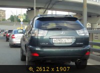 в090со177