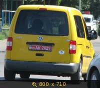 Транспорт, Украина, Авто-номер, картинка 487795.jpg