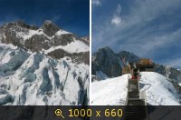 Снежная вершина нефритового дракона (Yulong Xueshan)