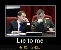 Lie to me