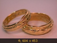Скриншоты, Кольца, картинка 498517.jpg