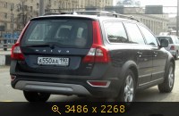 а550аа150