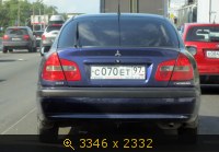 с070ет97