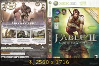 Fable 2. Game of the Year Edition. 510761