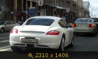 а222рк199