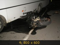 Транспорт, Украина, ДТП, картинка 528032.jpg