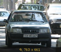 Транспорт, Молдова, Авто-номер, картинка 538892.jpg