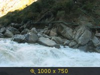 Ущелье прыгающего тигра (Tiger Leaping Gorge)