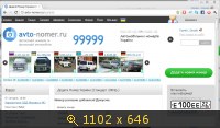 99999