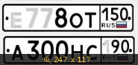 Разное, картинка 561653.jpg