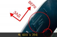 Наглядные уроки по прошивке привода DG-16D4S XBOX 360 Slim методом "Камикадзе". 595579