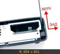 Наглядные уроки по прошивке привода DG-16D4S XBOX 360 Slim методом "Камикадзе". 595591