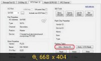 Наглядные уроки по прошивке привода DG-16D4S XBOX 360 Slim методом "Камикадзе". 596767