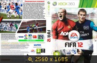 FIFA 12 для XBOX360.  601636