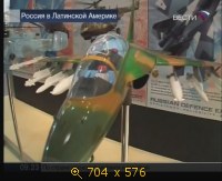 2009.05.01. 09-23. Вести. Ростех (sl)