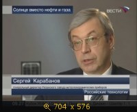 2009.05.01. 09-23. Вести. Ростех (sl)