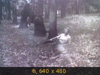 Под дубом отца